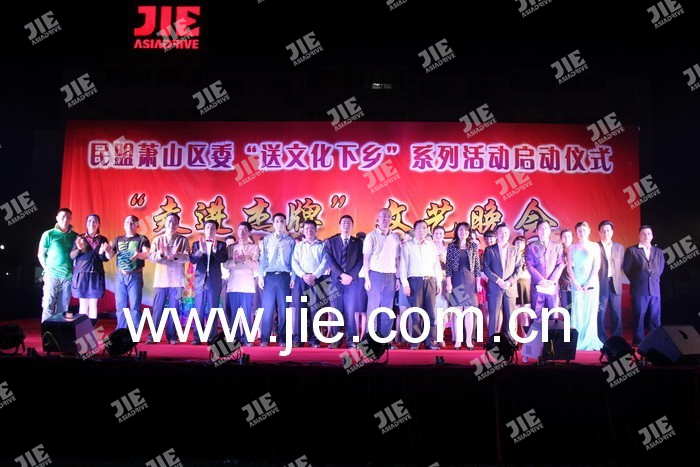 UG环球|官方网站