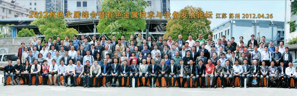 UG环球|官方网站