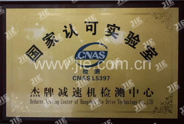 UG环球|官方网站