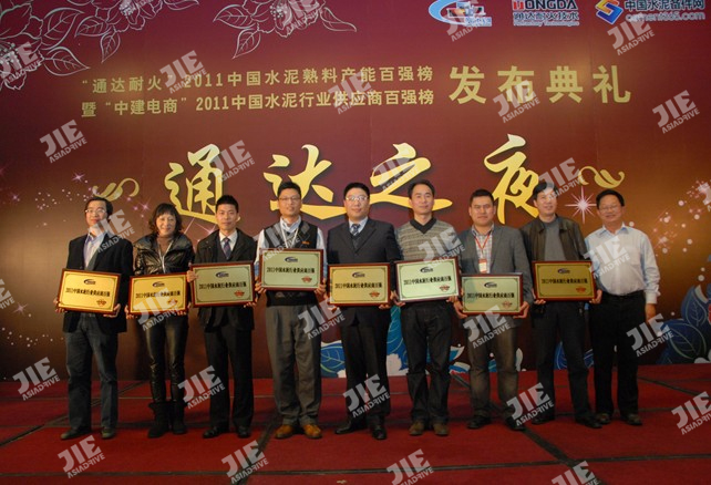 UG环球|官方网站