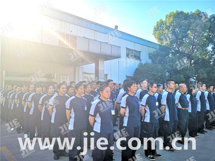 UG环球|官方网站