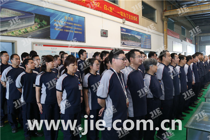 UG环球|官方网站