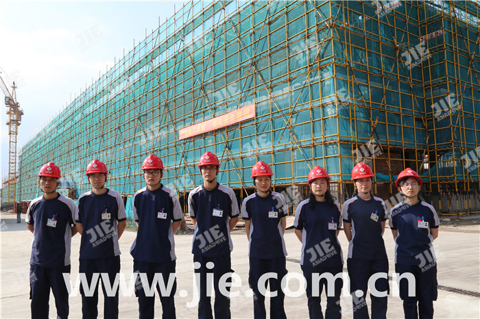 UG环球|官方网站