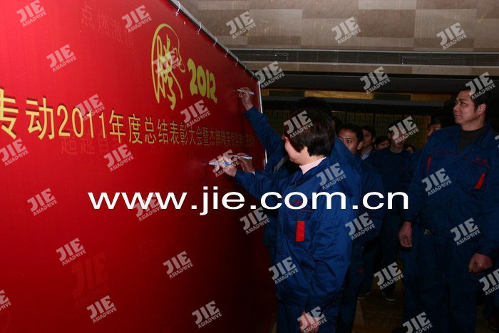 UG环球|官方网站