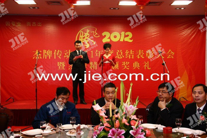 UG环球|官方网站