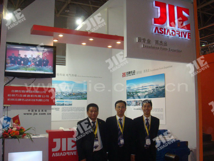 UG环球|官方网站