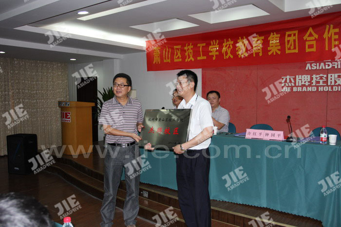 UG环球|官方网站