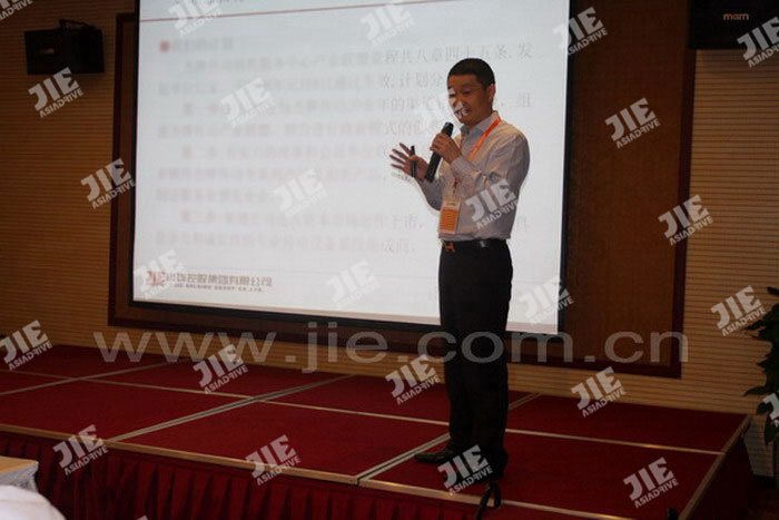 UG环球|官方网站