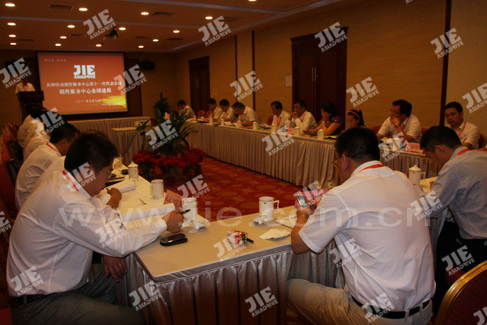 UG环球|官方网站