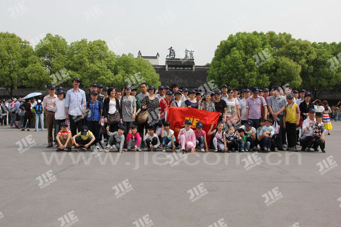 UG环球|官方网站