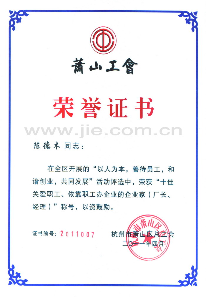 UG环球|官方网站