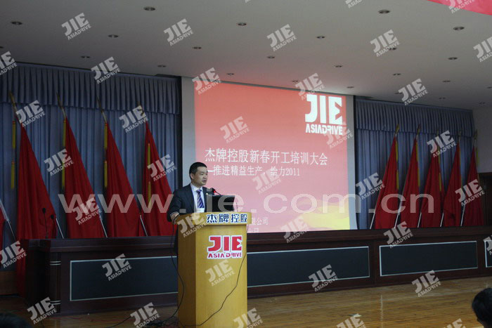 UG环球|官方网站