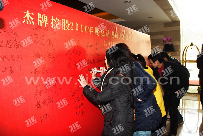 UG环球|官方网站