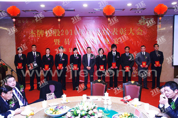 UG环球|官方网站