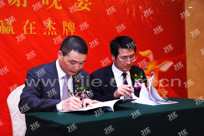 UG环球|官方网站