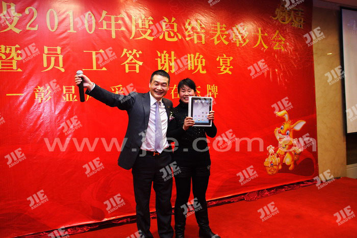 UG环球|官方网站