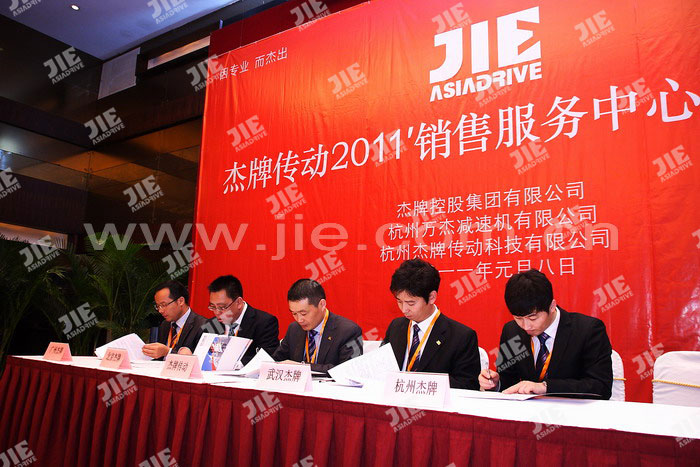 UG环球|官方网站