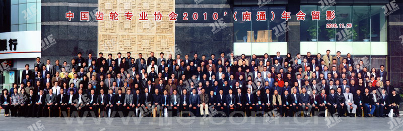 UG环球|官方网站