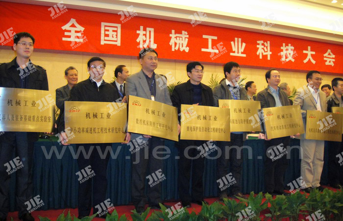 UG环球|官方网站