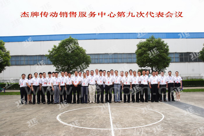 UG环球|官方网站