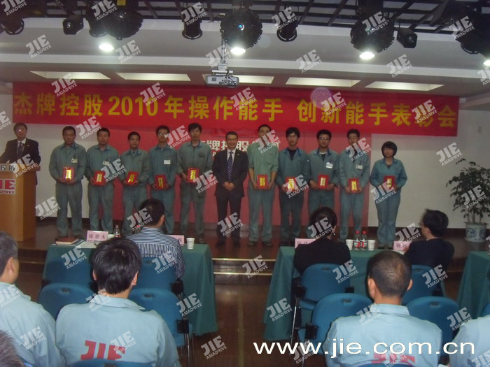 UG环球|官方网站