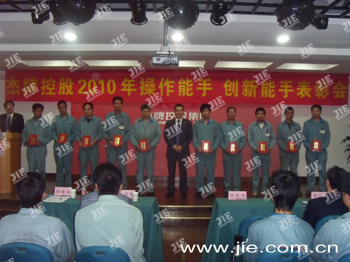 UG环球|官方网站