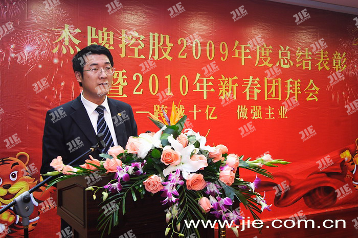 UG环球|官方网站