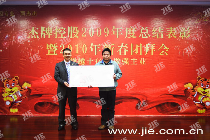 UG环球|官方网站