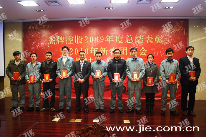 UG环球|官方网站