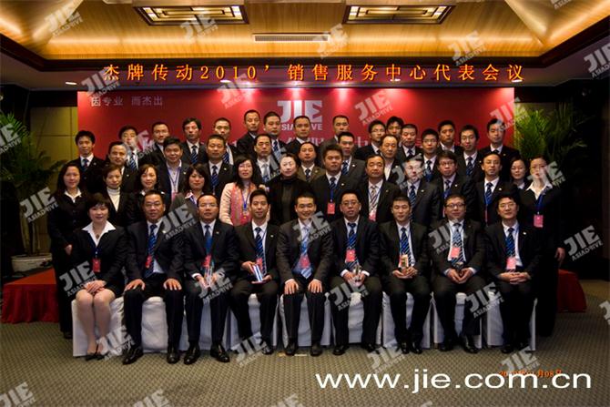 UG环球|官方网站