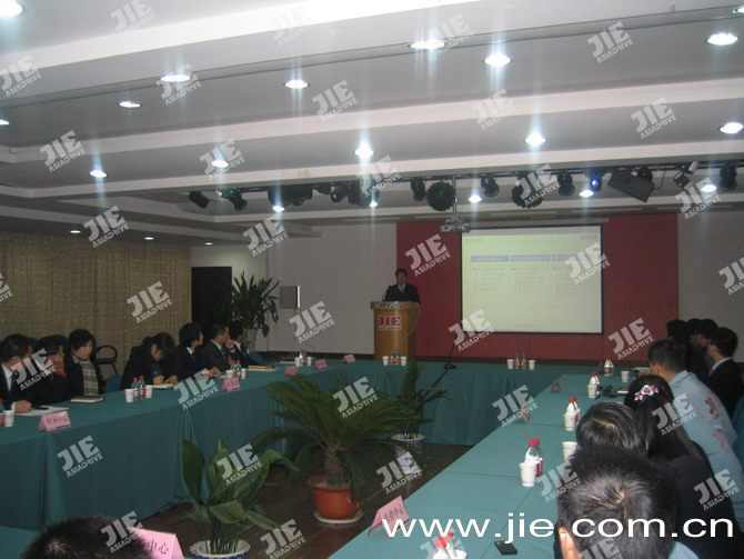 UG环球|官方网站