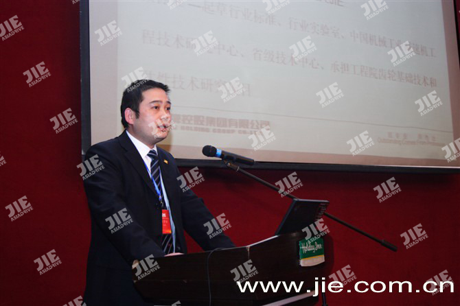 UG环球|官方网站