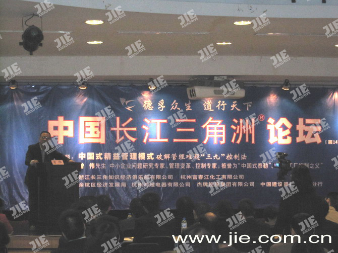 UG环球|官方网站