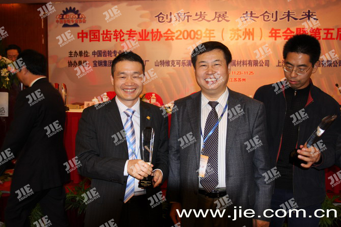 UG环球|官方网站