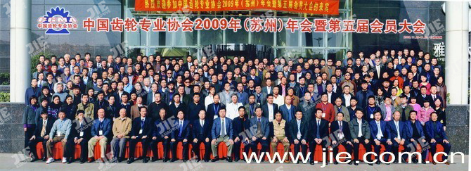 UG环球|官方网站