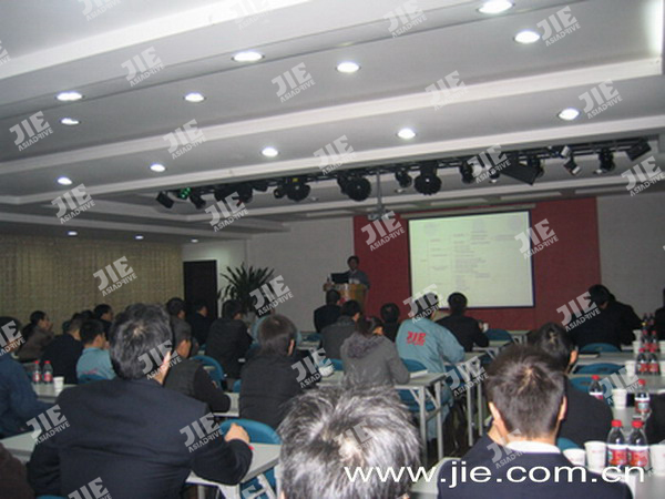 UG环球|官方网站