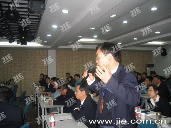 UG环球|官方网站