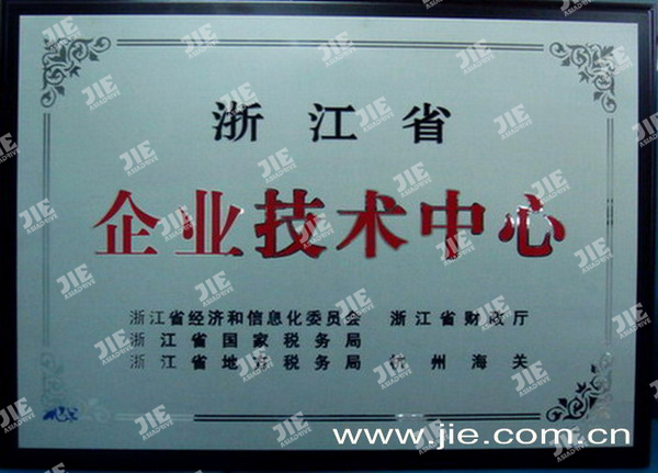 UG环球|官方网站