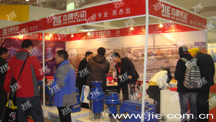 UG环球|官方网站