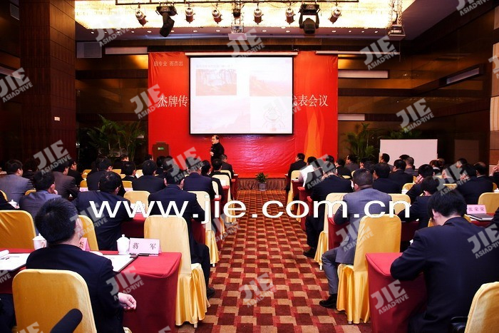 UG环球|官方网站