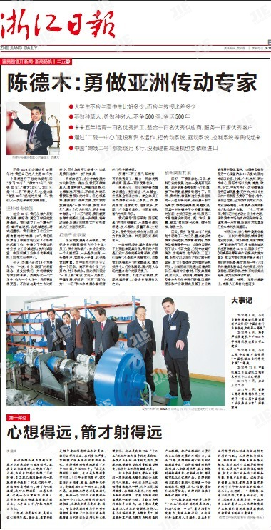 UG环球|官方网站