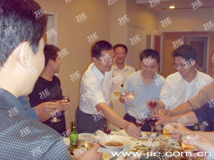 UG环球|官方网站