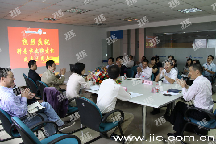 UG环球|官方网站