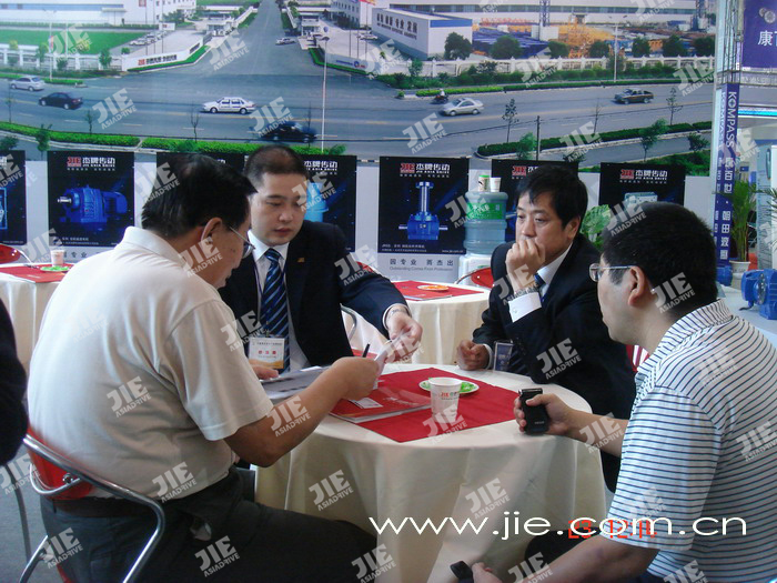 UG环球|官方网站