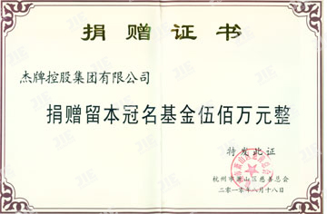 UG环球|官方网站