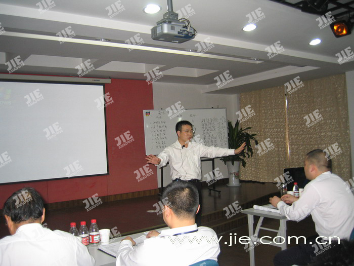 UG环球|官方网站