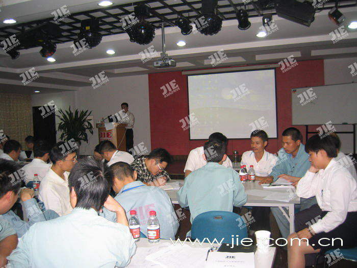 UG环球|官方网站