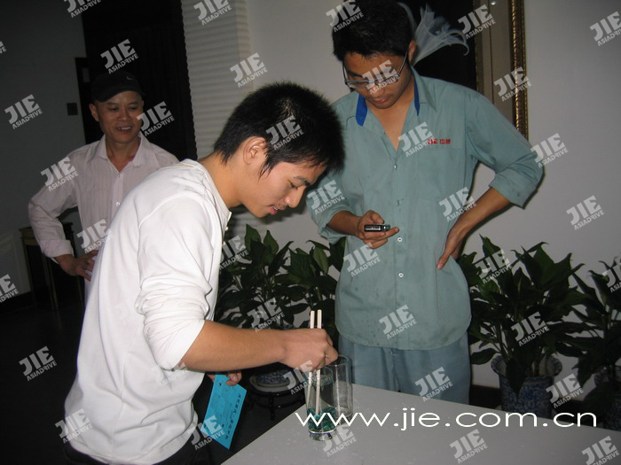 UG环球|官方网站