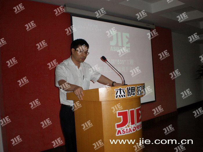 UG环球|官方网站