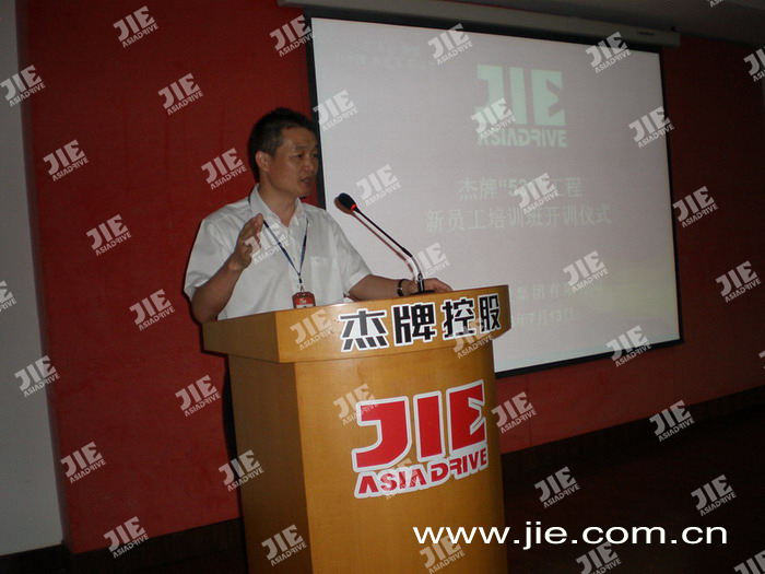 UG环球|官方网站